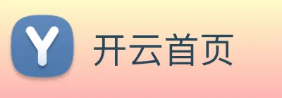 开云首页 Logo